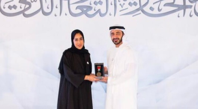 Amira Aldahmani