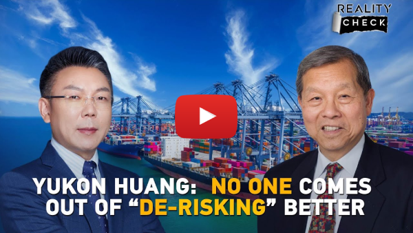 Yukon Huang Official Speaker on Macroeconomics