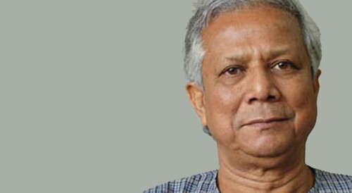Muhammed Yunus