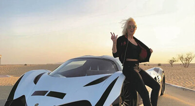 Supercar Blondie