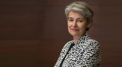 Irina Bokova Official Speaker Profile Picture