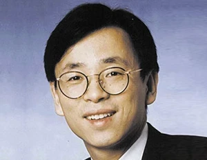 Andy Xie
