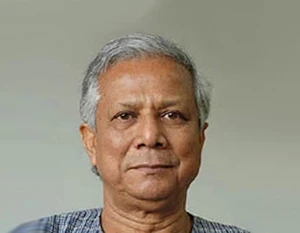 Muhammad Yunus