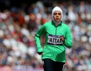 Sarah Attar official speaker profile picture