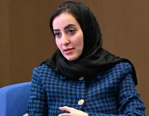 Yasmeen Al-Sharaf