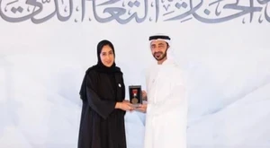 Amira Aldahmani Official Speaker Profile Picture