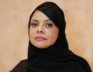 Fatmah Baothman Official Speaker Profile Picture